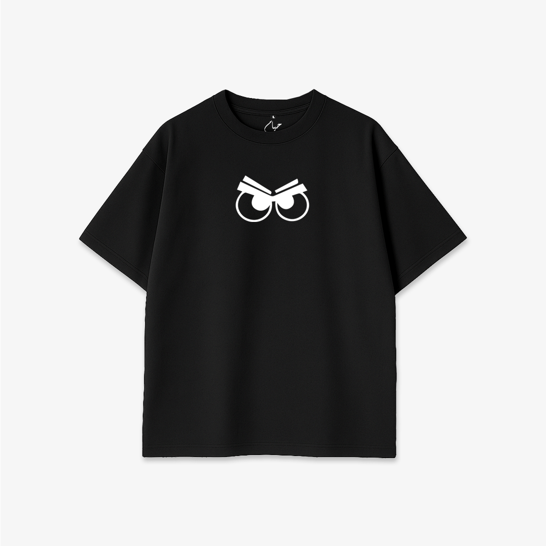 Don't Look Back - Printed Oversized T-Shirt